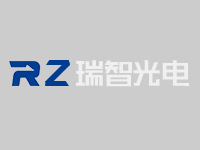 視覺檢測設備生產廠家-瑞智光電售后服務須知